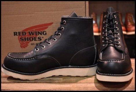 【8.5D 箱付 美品 13年】レッドウィング 9075 アイリッシュセッター 黒 ブラック ハーネス モックトゥ ブーツ redwing 8179 8130 HOPESMORE