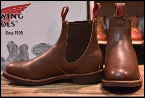 【6.5E 箱付 美品 08年】レッドウィング 8192 チェルシー サイドゴア 茶 ブラウン ベルバブーマー ブーツ redwing HOPESMORE