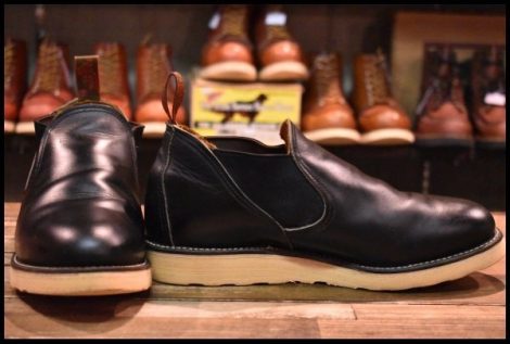 【8E 良品 90’S】レッドウィング 8142 サイドゴア 黒 ブラッククローム ローカット 短靴 ブーツ redwing HOPESMORE