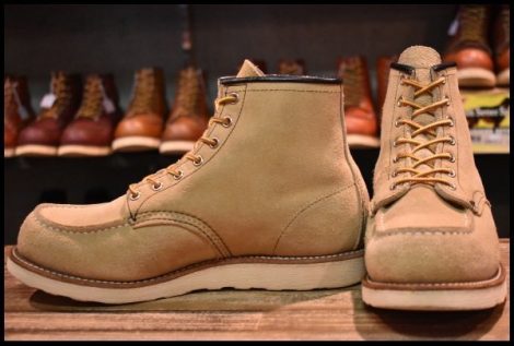 売り切れ商品 – HOPESMORE｜ホープスモア オンラインショップ