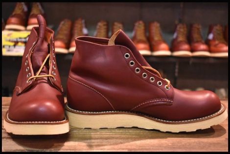 【8D 箱付 DEAD 犬タグ】レッドウィング 8166 アイリッシュセッター 赤茶 オロラセット プレーントゥ ブーツ redwing HOPESMORE