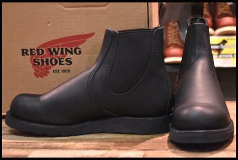 【8D 未使用 23年】レッドウィング 3194 クラシックチェルシー サイドゴア ブラック ハーネス 黒 ブーツ redwing HOPESMORE