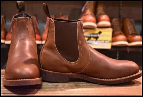 【7.5D 美品 14年】レッドウィング 8201 チェルシー ランチャー サイドゴア アンバー ハーネス 茶 ブラウン ブーツ redwing HOPESMORE