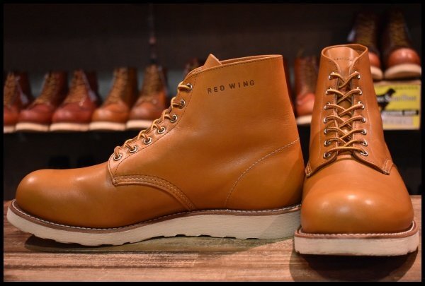 【11EE 美品 16年】レッドウィング 9871 ゴールドラセット アイリッシュセッター プレーントゥ 編み上げ ブーツ redwing  HOPESMORE