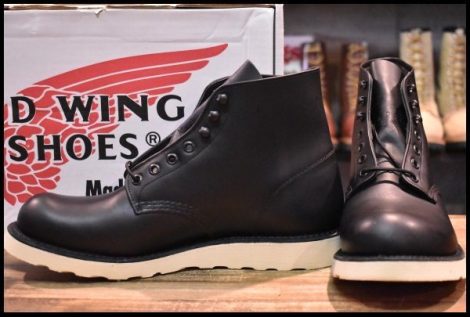 【9D 箱付 未使用 BEAMS別注 16年】レッドウィング 9873 アイリッシュセッター 黒 レースアップ ビームス ブーツ redwing HOPESMORE