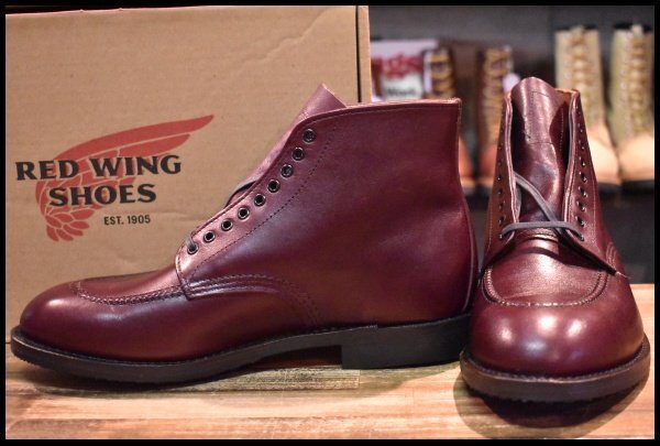 9.5D 箱付 未使用 15年】レッドウィング 9091 ジラード ブラックチェリー フェザーストーン ベックマン ブーツ redwing  HOPESMORE – HOPESMORE｜ホープスモア オンラインショップ