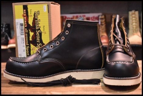 REDWING – HOPESMORE｜ホープスモア オンラインショップ