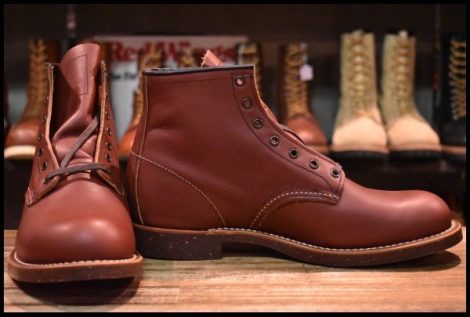 【9D 箱付 未使用 15年】レッドウィング 2961 ブラックスミス 茶 ブラウン レースアップ プレーントゥ ブーツ redwing HOPESMORE