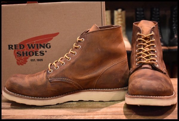 【9D 箱付 良品 13年】レッドウィング 9111 アイリッシュセッター 茶 カッパー ラフ＆タフ プレーントゥ ブーツ redwing  HOPESMORE