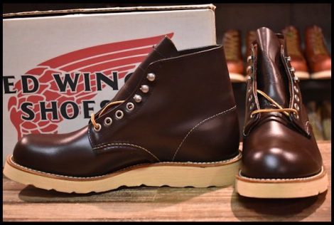 【7D 箱付 DEAD 犬タグ】レッドウィング 8160 アイリッシュセッター 茶 ガラスレザー コレクテッドグレイン ブーツ redwing HOPESMORE