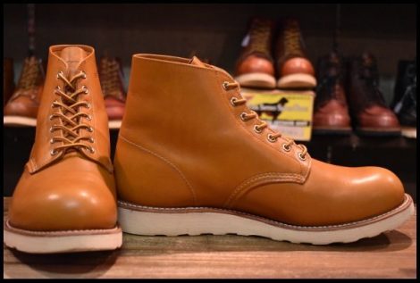 【11EE 美品 16年】レッドウィング 9871 ゴールドラセット アイリッシュセッター プレーントゥ 編み上げ ブーツ redwing HOPESMORE