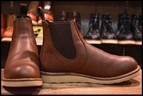 【8D 良品 20年】レッドウィング 3190 クラシックチェルシー サイドゴア 茶 ブラウン アンバーハーネス ブーツ redwing HOPESMORE