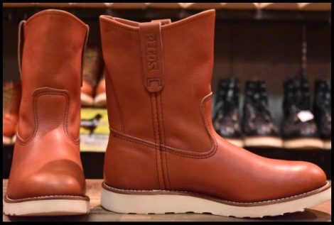 【8E 美品 11年】レッドウィング 8866 ペコス 赤茶 オロラセット プルオン ブーツ redwing pecos HOPESMORE