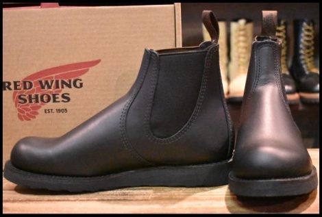 【8.5D 箱付 未使用 24年】レッドウィング 3194 クラシックチェルシー サイドゴア ブラック ハーネス 黒 ブーツ redwing HOPESMORE