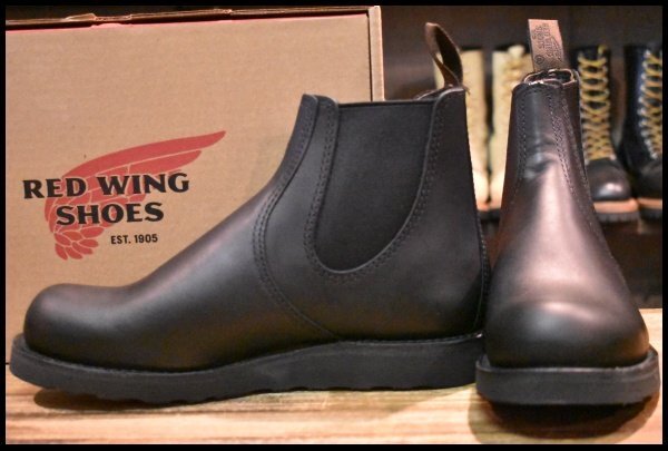 【9D 箱付 未使用 23年】レッドウィング 3194 クラシックチェルシー サイドゴア ブラック ハーネス 黒 ブーツ redwing HOPESMORE