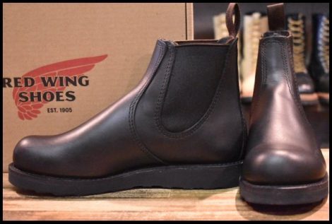 【7.5D 箱付 未使用 24年】レッドウィング 3194 クラシックチェルシー サイドゴア ブラック ハーネス 黒 ブーツ redwing HOPESMORE