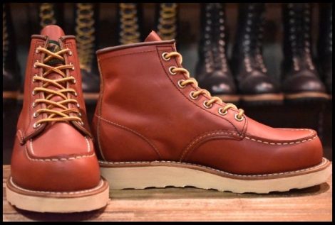 【4E 美品 BEAMS別注 16年】レッドウィング 9876 アイリッシュセッター オロラセット 編み上げ ビームス ブーツ redwing HOPESMORE