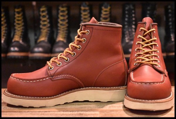 【4E 美品 BEAMS別注 16年】レッドウィング 9876 アイリッシュセッター オロラセット 編み上げ ビームス ブーツ redwing HOPESMORE