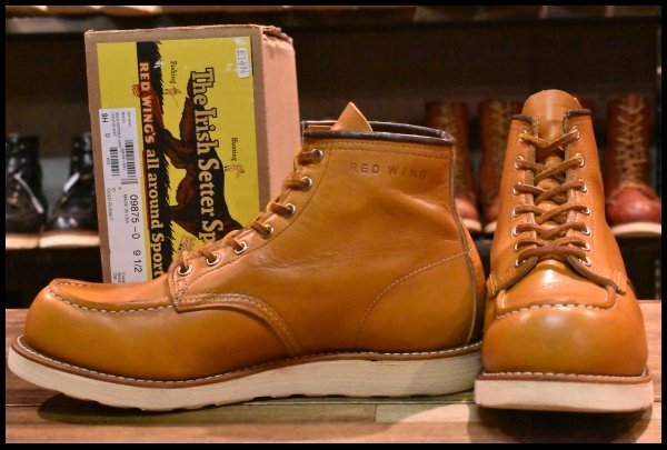 REDWING – ページ 2 – HOPESMORE｜ホープスモア オンラインショップ