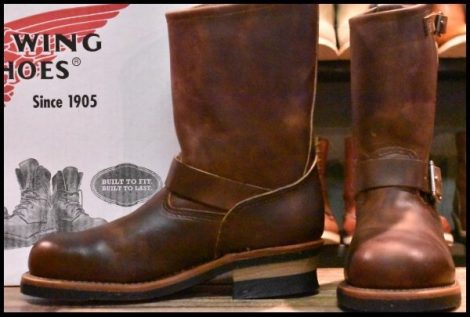 【7D 箱付 未使用 08年】レッドウィング 2972 エンジニア 茶 カッパー ラフ＆タフ ブラウン スチールトゥ ブーツ redwing HOPESMORE