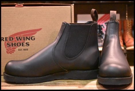 【9.5D 箱付 未使用 24年】レッドウィング 3194 クラシックチェルシー サイドゴア ブラック ハーネス 黒 ブーツ redwing HOPESMORE