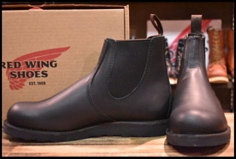 【10D 箱付 未使用 23年】レッドウィング 3194 クラシックチェルシー サイドゴア ブラック ハーネス 黒 ブーツ redwing HOPESMORE