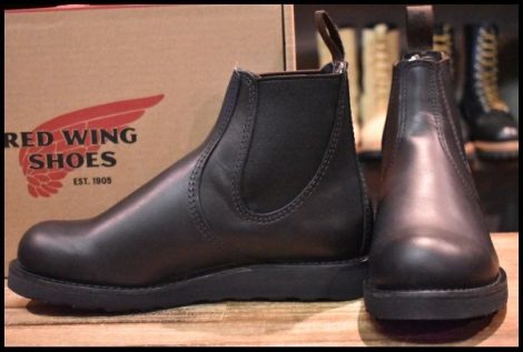 【7D 箱付 未使用 24年】レッドウィング 3194 クラシックチェルシー サイドゴア ブラック ハーネス 黒 ブーツ redwing HOPESMORE