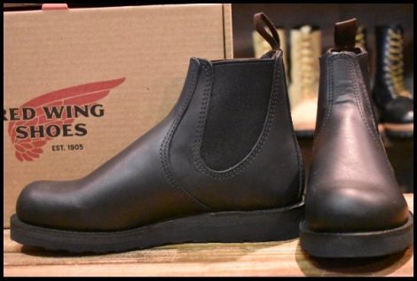 【7.5D 箱付 未使用 24年】レッドウィング 3194 クラシックチェルシー サイドゴア ブラック ハーネス 黒 ブーツ redwing HOPESMORE