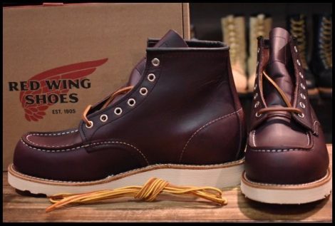 【9E 箱付 未使用 23年】レッドウィング 8847 アイリッシュセッター エクスカリバー ブラックチェリー ブーツ redwing HOPESMORE