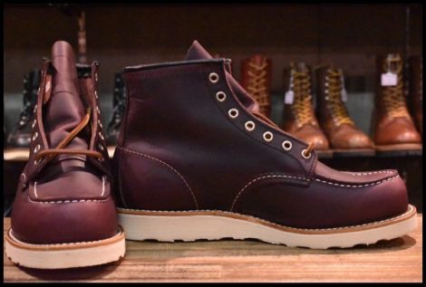 【8.5E 箱付 未使用 23年】レッドウィング 8847 アイリッシュセッター エクスカリバー ブラックチェリー ブーツ redwing HOPESMORE