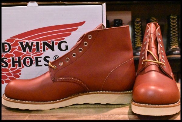 【10D 未使用 犬タグ復刻 19年】レッドウィング 8166 アイリッシュセッター 赤茶 オロラセット ブーツ redwing HOPESMORE