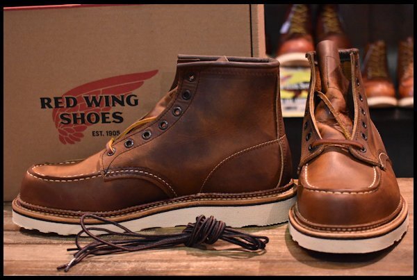 【8.5D 箱付 未使用 22年】レッドウィング 1907 アイリッシュセッター 茶 カッパー ラフ＆タフ モックトゥ ブーツ redwing HOPESMORE