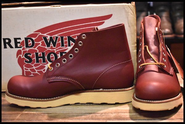 【7D 箱付 DEAD 犬タグ 99年】レッドウィング 8166 アイリッシュセッター 赤茶 オロラセット プレーントゥ ブーツ redwing HOPESMORE