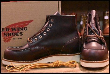 【7.5E 箱付 未使用 24年】レッドウィング 8847 アイリッシュセッター エクスカリバー ブラックチェリー ブーツ redwing HOPESMORE