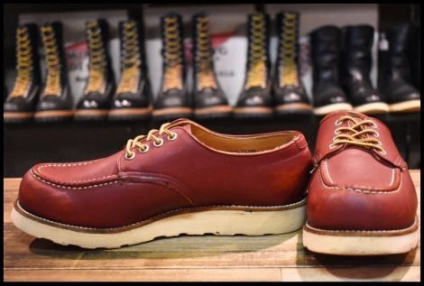 REDWING – ページ 10 – HOPESMORE｜ホープスモア オンラインショップ