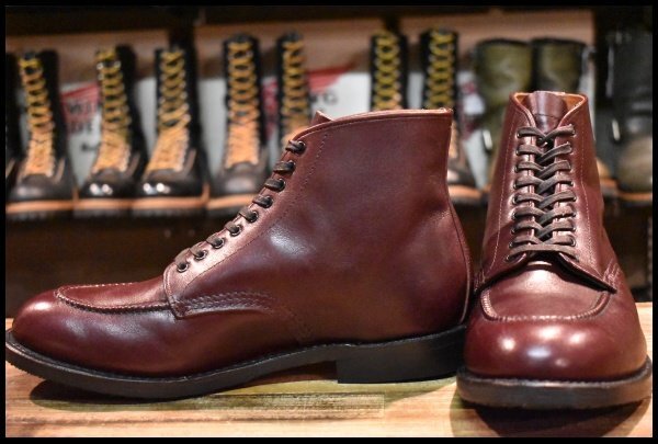 9.5D 美品 15年】レッドウィング 9091 ジラード ブラックチェリー フェザーストーン 編み上げ レースアップ ブーツ redwing  HOPESMORE – HOPESMORE｜ホープスモア オンラインショップ