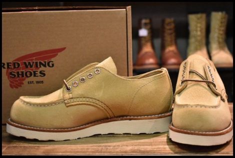 【7D 箱付 未使用 24年】レッドウィング 8079 オックスフォード ホーソーンアビレーンラフアウト ベージュ ブーツ redwing HOPESMORE