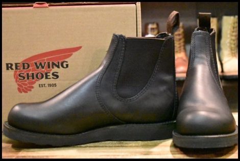 【9D 箱付 未使用 23年】レッドウィング 3194 クラシックチェルシー サイドゴア ブラック ハーネス 黒 ブーツ redwing HOPESMORE