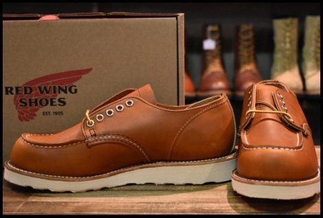 REDWING – ページ 7 – HOPESMORE｜ホープスモア オンラインショップ