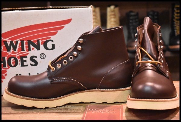 REDWING – HOPESMORE｜ホープスモア オンラインショップ