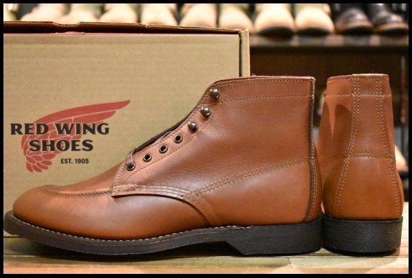 8D 箱付 未使用 19年】レッドウィング 8076 1930s スポーツ 茶 ブラウン シガーリタン フラットボックス ブーツ redwing  HOPESMORE – HOPESMORE｜ホープスモア オンラインショップ