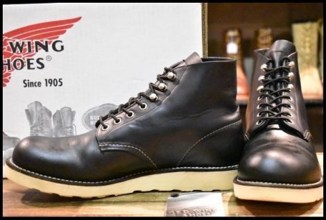 REDWING – ページ 5 – HOPESMORE｜ホープスモア オンラインショップ