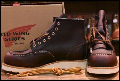 【9.5E 箱付 未使用 24年】レッドウィング 8847 アイリッシュセッター エクスカリバー ブラックチェリー ブーツ redwing HOPESMORE