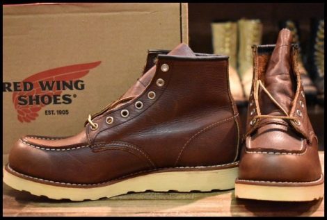 REDWING – HOPESMORE｜ホープスモア オンラインショップ