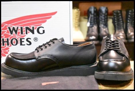 【8D 箱付 美品 ENGINEERED GARMENTS別注 24年】レッドウィング 3110 ブラックオックスフォード エンジニアドガーメンツ redwing HOPESMORE