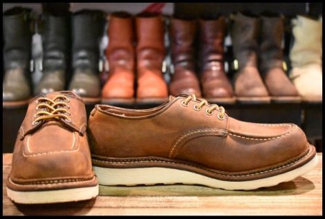 【8D 良品 17年】レッドウィング 8095 オックスフォード 茶 ブラウン モックトゥ ラフ＆タフ ローカット ブーツ redwing HOPESMORE