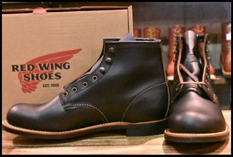 【9.5D 箱付 未使用 24年】レッドウィング 3345 ブラックスミス 黒 プレーリー プレーントゥ レースアップ ブーツ redwing HOPESMORE