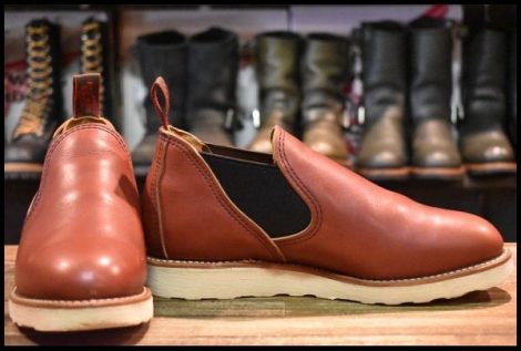 【7E 良品 19年】レッドウィング 8145 ロメオ サイドゴア 赤茶 オロラセット ローカット 短靴 ブーツ redwing HOPESMORE