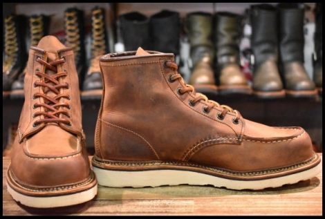 【8.5D 美品 20年】レッドウィング 1907 アイリッシュセッター 茶 カッパー ラフ＆タフ モックトゥ ブーツ redwing HOPESMORE