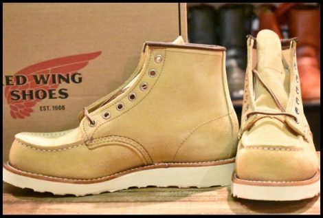 【7D 箱付 未使用 22年】レッドウィング 8833 スエード アイリッシュセッター ホーソーン ラフアウト ブーツ redwing HOPESMORE